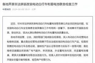 命好！帕瓦尔连续五个赛季赢得联赛冠军，此前随拜仁德甲四连冠