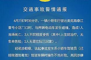 主场球迷给布伦森MVP呼声？恩比德：这令人失望 我有点生气